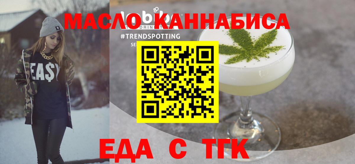Альфа ПВП Новоуральск
