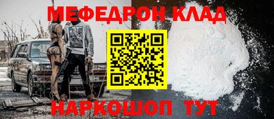индика Татарск