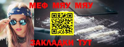 МДПВ Тверь