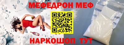 МДПВ Тверь