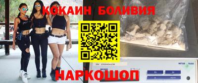 индика Татарск