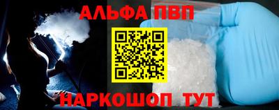МДПВ Тверь