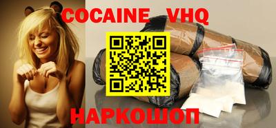 спиды Тара
