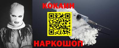 индика Татарск