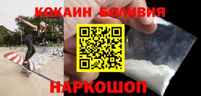 спиды Тара