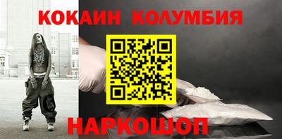 индика Татарск