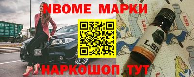 спиды Тара