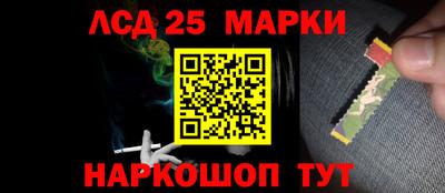 индика Татарск