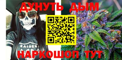 спиды Тара