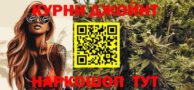 спиды Тара