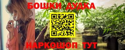 спиды Тара