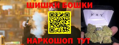 спиды Тара