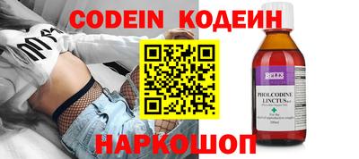 спиды Тара
