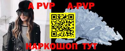 МДПВ Тверь