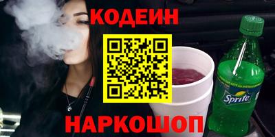 индика Татарск