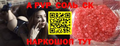 МДПВ Тверь