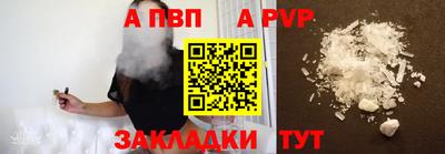 МДПВ Тверь