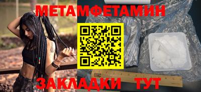 МДПВ Тверь