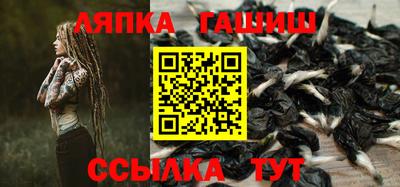 спиды Тара
