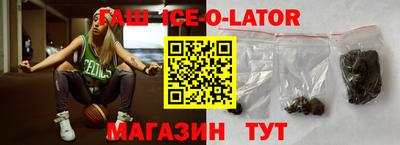 спиды Тара