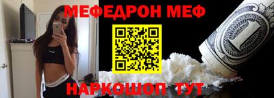 МДПВ Тверь