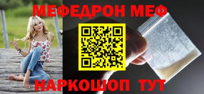 МДПВ Тверь